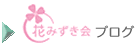 Ԃ݂uO